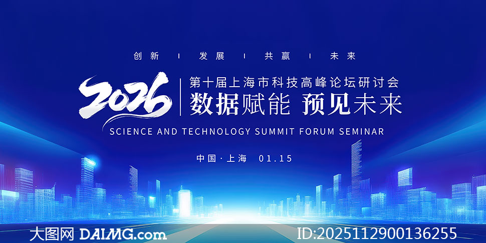 ɫƼ߷ֻ̳ᱳչPSDز