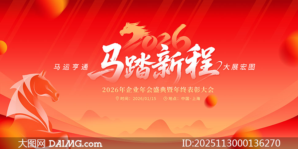 2026̤³ҵᱳչPSDز