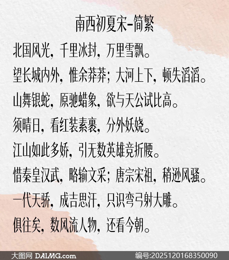 ����������-��