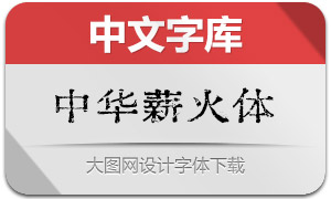 �л�н����