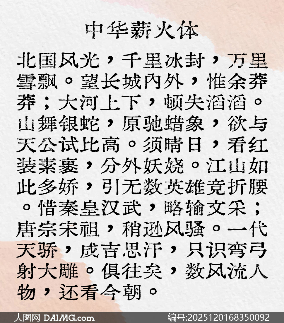 �л�н����