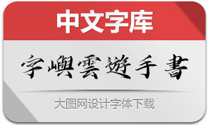 �֎Z��[�֕�