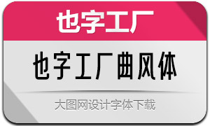 Ҳ�ֹ���������