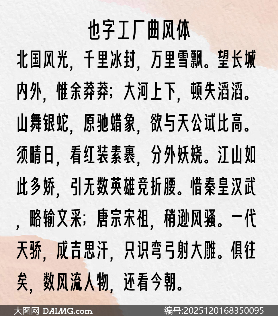 Ҳ�ֹ���������