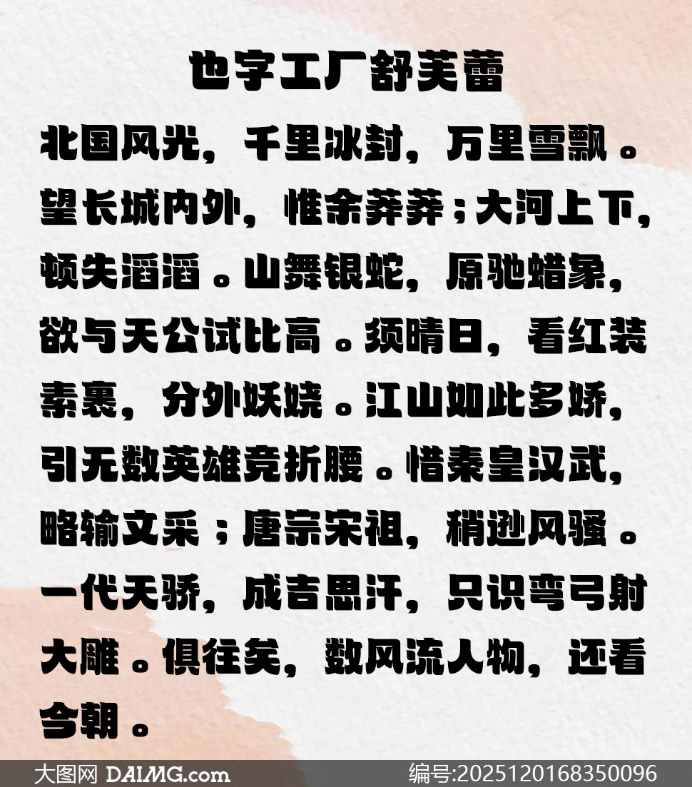 Ҳ�ֹ�����ܽ������