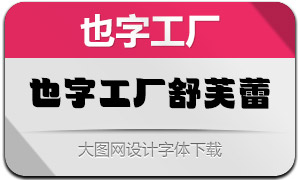 Ҳ�ֹ�����ܽ������