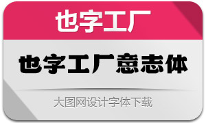 Ҳ�ֹ�����־��