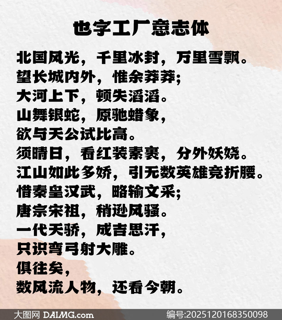 Ҳ�ֹ�����־��