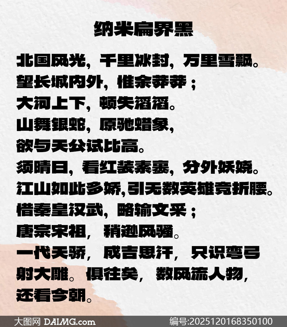 ���ױ���