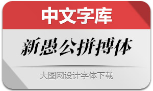 ���޹�ƴ����