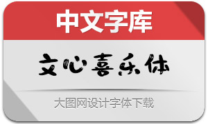 ����ϲ����