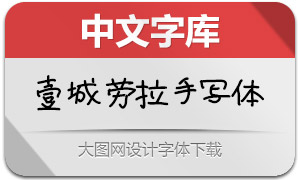 Ҽ��������д��