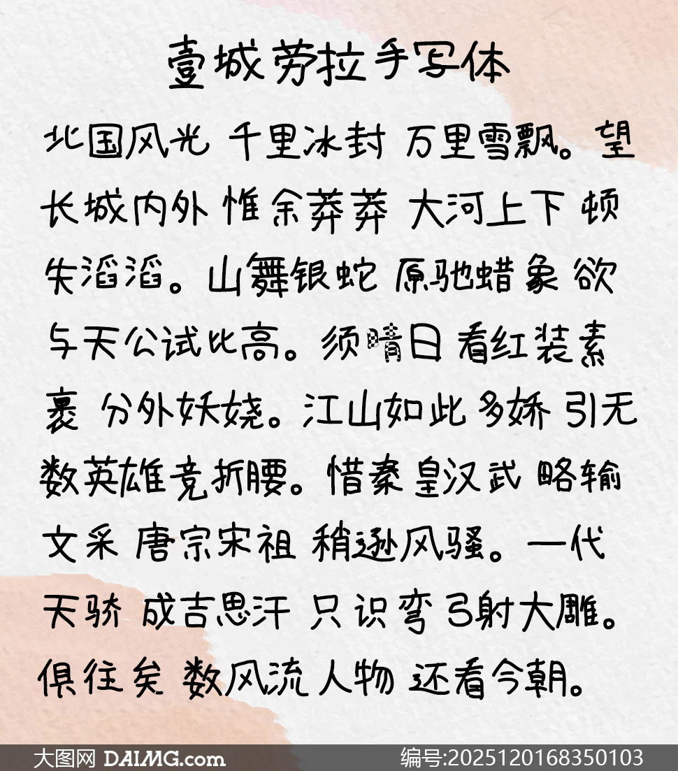 Ҽ��������д��