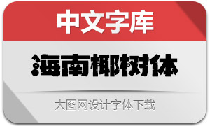 ����Ҭ����Ҭ����1.0