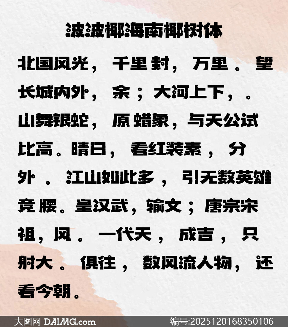 ����Ҭ����Ҭ����1.0