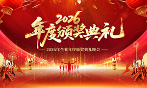 2026Ȱ佱񱳾չPSDز