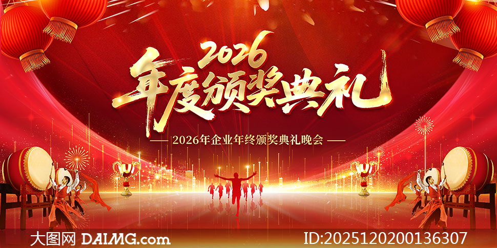 2026Ȱ佱񱳾չPSDز