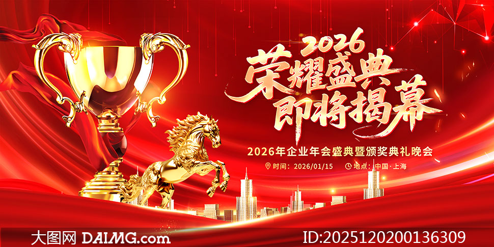 ҫʢ伴Ļ2026佱񱳾չ