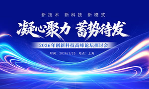 ¿Ƽ߷ֻ̳̽ᱳչPSDز