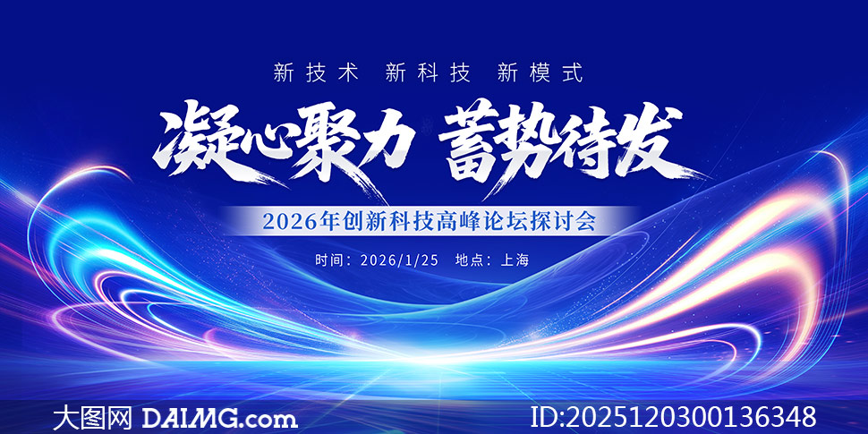 ¿Ƽ߷ֻ̳̽ᱳչPSDز