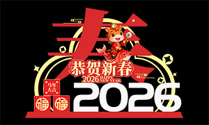 2026깧´²ʸͼ