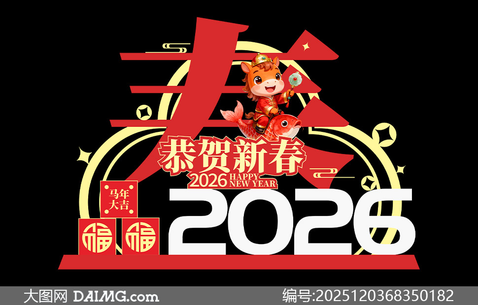 2026깧´²ʸͼ