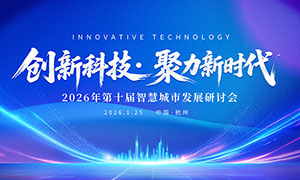 ɫʱǻ۳зչֻᱳչPSDز