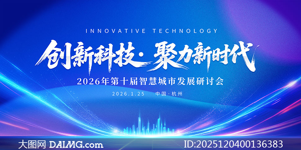 ɫʱǻ۳зչֻᱳչPSDز