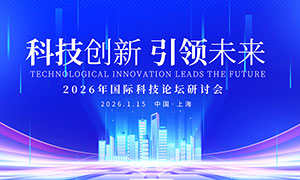 ɫʿƼֻ̳ᱳչPSDز