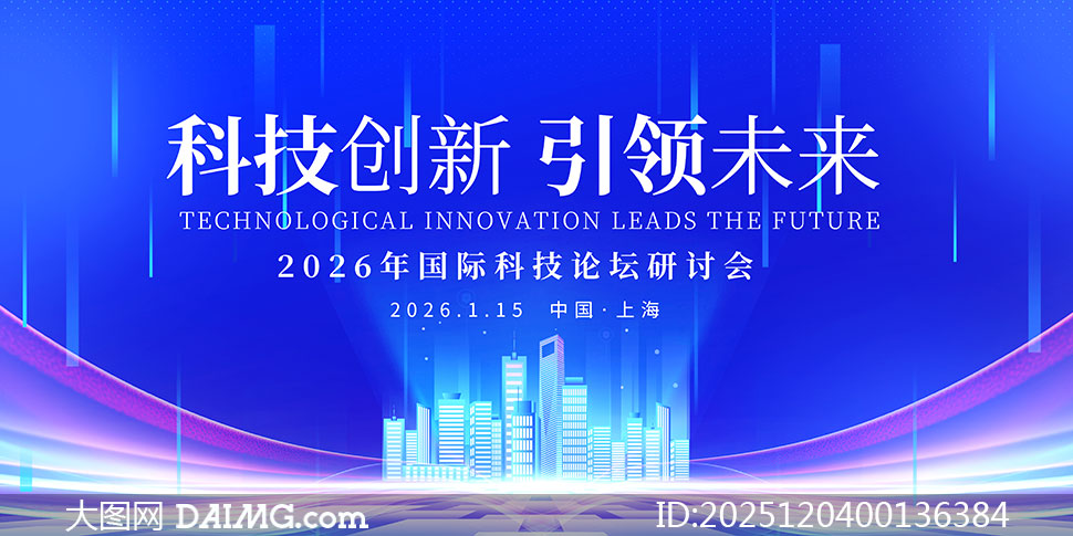 ɫʿƼֻ̳ᱳչPSDز