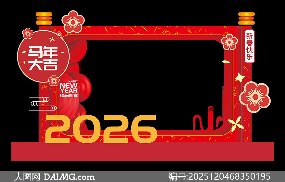 2026´մ򿨿ʸͼ