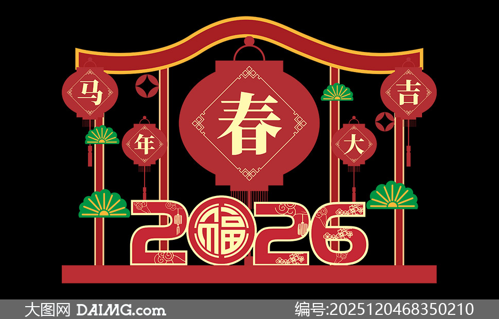 2026ũ괺ڻ²ʸͼ