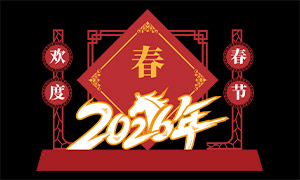 2026ũ괺ϲ쳡ʸͼ
