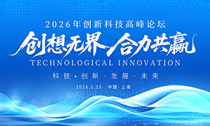 ɫʱд¿Ƽ߷̳չPSDز