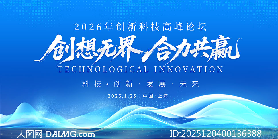 ɫʱд¿Ƽ߷̳չPSDز