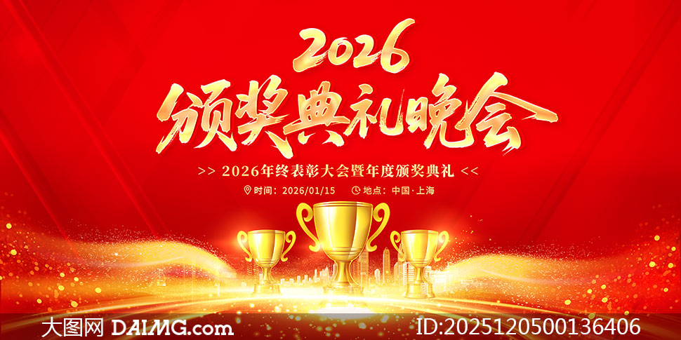 2026ҵ佱񱳾չPSDز