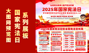 2025ܷѧϰܷ֪ʶչPSDز