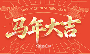 2026ڻͨȤչPSDز