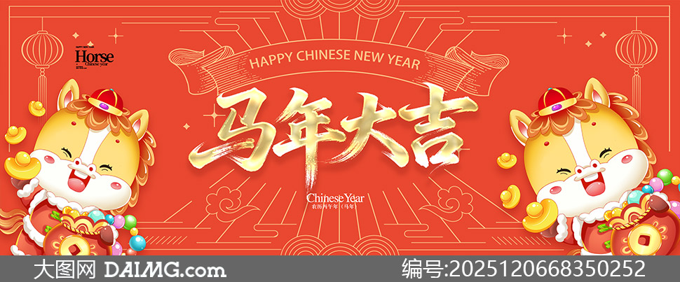 2026ڻͨȤչPSDز