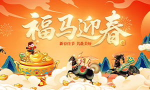 2026괺ڸӭչPSDز