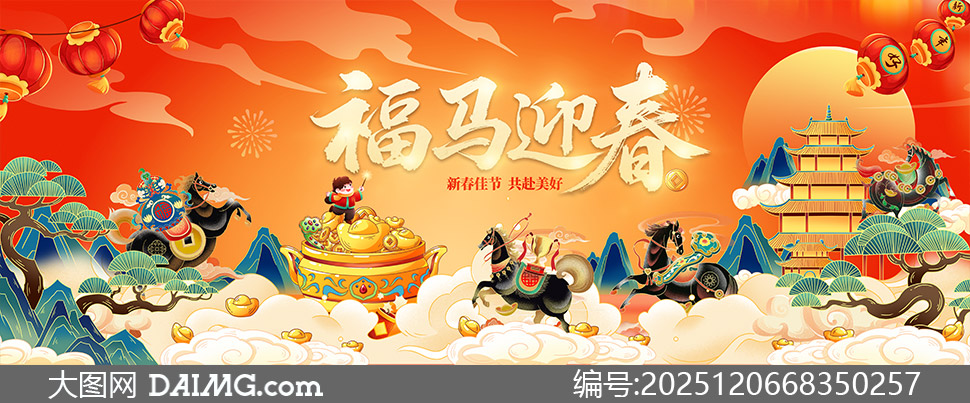 2026괺ڸӭչPSDز