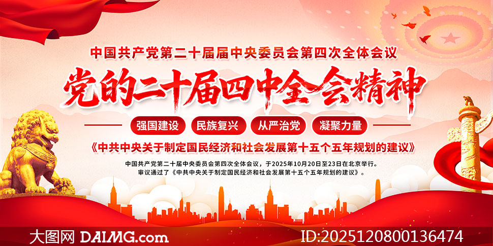 ѧϰ᳹ʮȫṫչPSDز