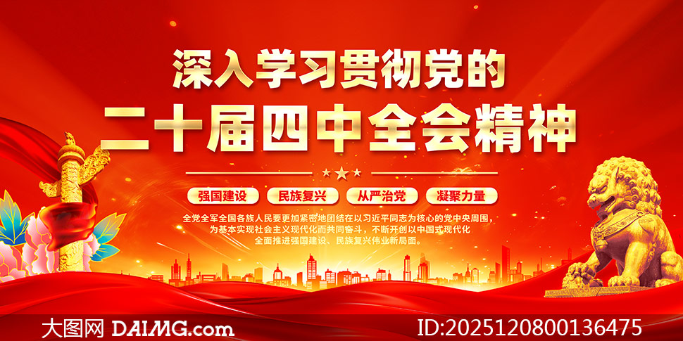 ɫѧϰʮȫᾫչPSDز