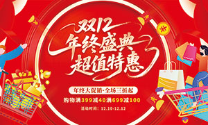 ˫12ʢ䳬ֵػݻչPSDز