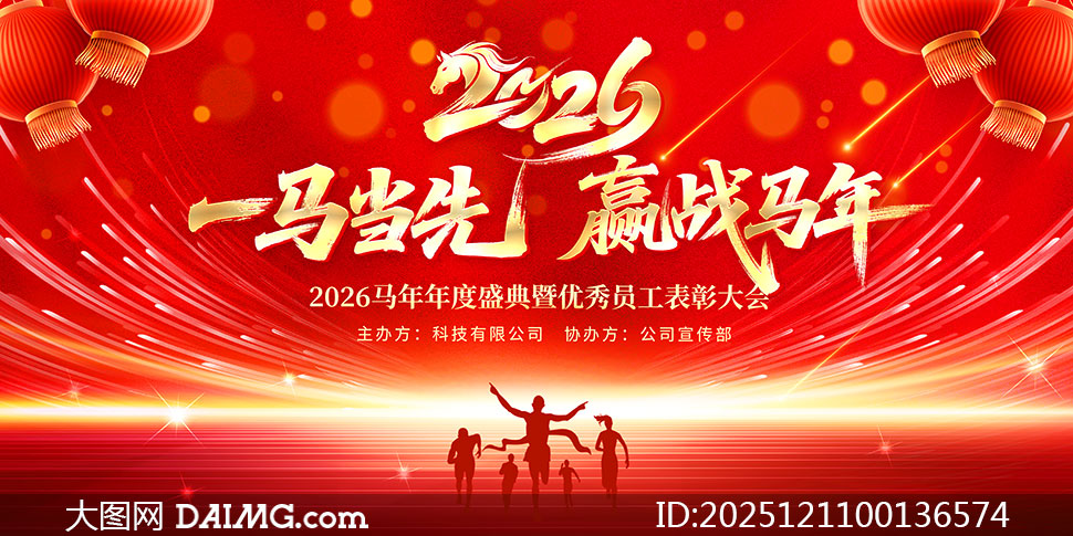 һӮս2026ᱳչPSDز