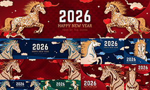 2026꿥廭ʸز
