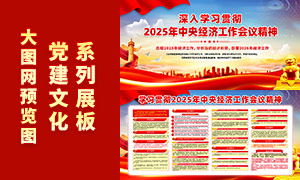 ѧϰ᳹2025뾭ù龫չ