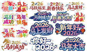 2026󼪵ףʸز