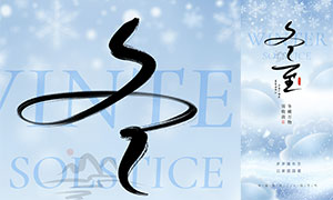 ������Լ�����������������PSD�ز�