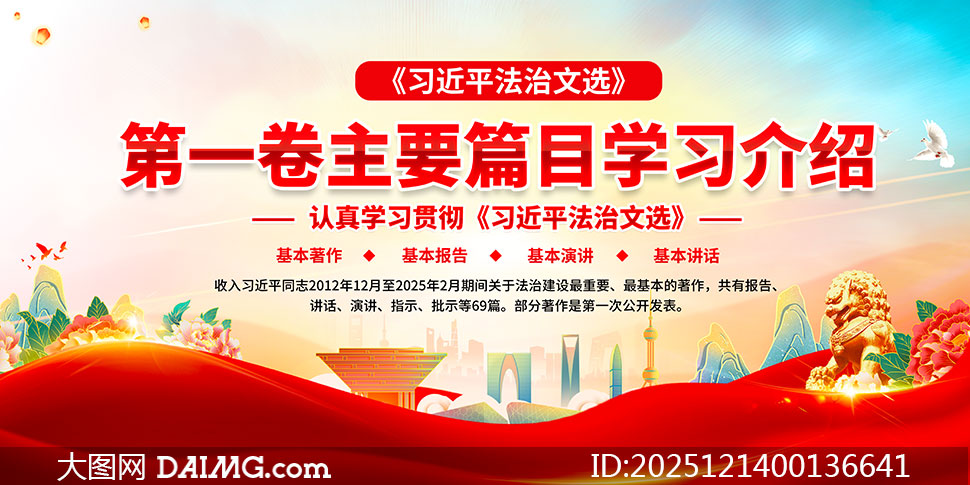 ������ѡ��һ����ҪƪĿѧϰ��������չ��